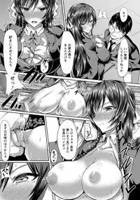 ANGEL Club 2015-02 [Digital]