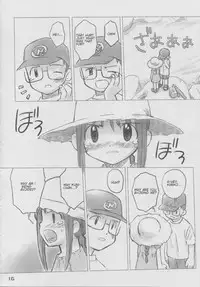 (C64) [kodomo challenge (Various)] natsu no kansatsu nikki | Summer observation diary (Original) [English]