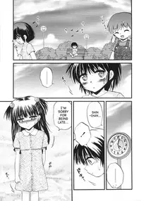 [Saeki Takao] Onigashima [English] [SaHa]