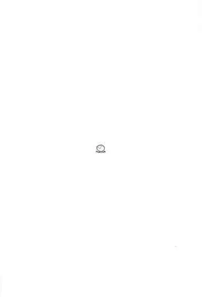 "Senpai... Ashita wa Asa kara Rayshift nan desu kedo..."