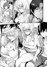 COMIC BAVEL 2018-06 [Digital]