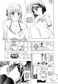 [Asagi Ryu] Otome Saku Ch.1-4 [English] [biribiri]