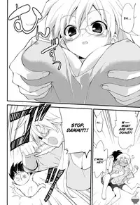 (C81) [URA FMO (Fumio)] Boushoku Shoukougun | Gluttony Syndrome (Ben-to) [English] {Yumeko-chan}