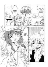 (C68) [Memoria (Tilm)] Alice in Scarlet Mansion 2 (Touhou Project) [English] [Desudesu]