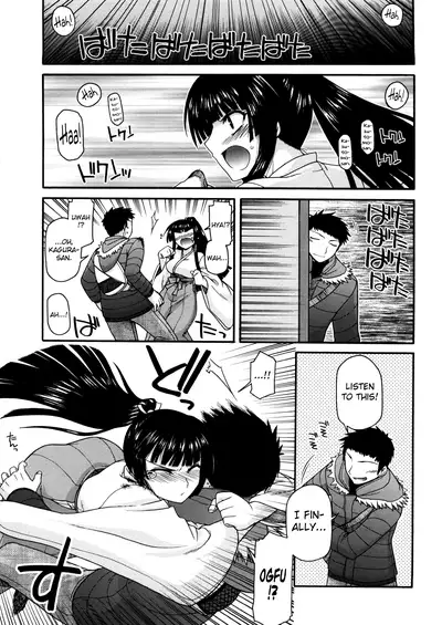 Chichi Miko! Inran Otome Zoushi Ch. 5-9