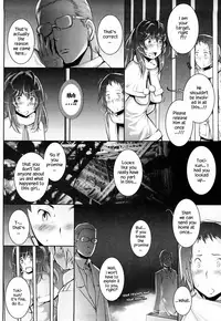 [Sengoku-kun] Haguringu | Love Maneuvering Ch. 1-8 [English] [EHCOVE]