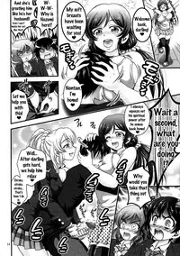 (C89) [Kuroyuki (Kakyouin Chiroru)] Ore Yome Saimin 2 (Love Live!) [English] {doujins.com}