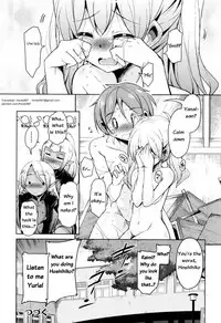 [Narusawa Kei] Boukoku Maou no Hoshihiko-kun Ch. 1-2 [English]