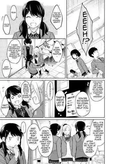 1LDK+JK Ikinari Doukyo? Micchaku!? Hatsu Ecchi!!? Ch. 1-13