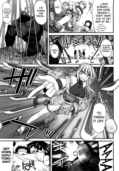 Chichi Miko! Inran Otome Zoushi Ch. 5-9