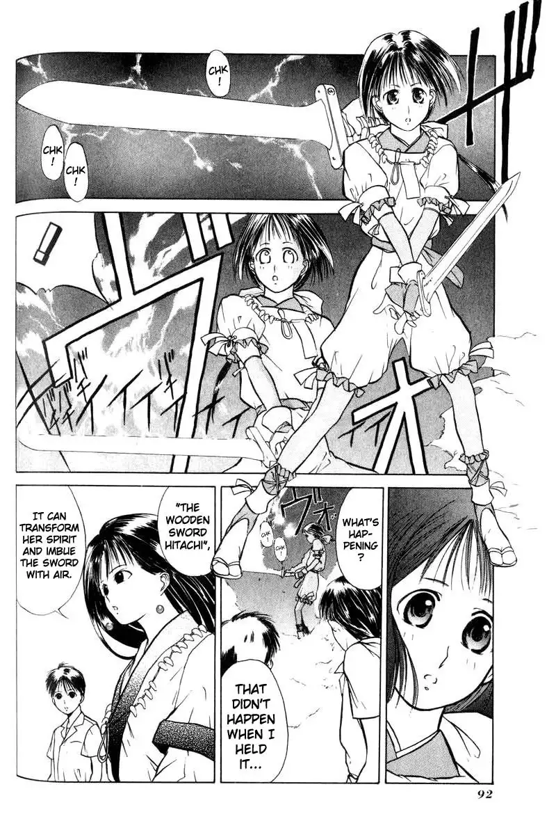 Kamisama no Tsukurikata V1 - CH03