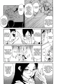 [Tanuma Yuuichirou] THE ARK FILE G Act. 1-7 [English]