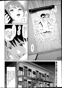 [Usi] Aijin Apart - Lover's Apartment Ch. 1-3