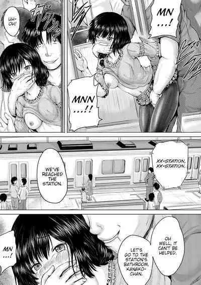 [Imagawa YO-JIN] Onii-chan ni Omakase Ch. 1-4 | Leave it to onii-chan Chapters 1-4 [English] {WitzMacher} [Digital]