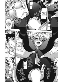 [Kuon Michiyoshi] Himegoto Maternity [English]