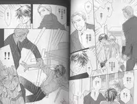 [Takanaga Hinako] LITTLE BUTTERFLY 1 [Chinese]