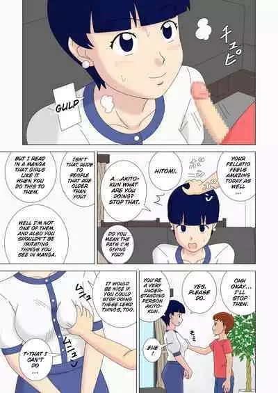 Mothercorn Vol. 5 - We can do whatever we want to our friend's hypnotized mom!