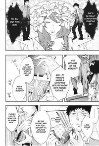 [Emua] The Infirmary Teacher's Secret (COMIC MILF Vol.3 2011-08) [English] [desudesu]