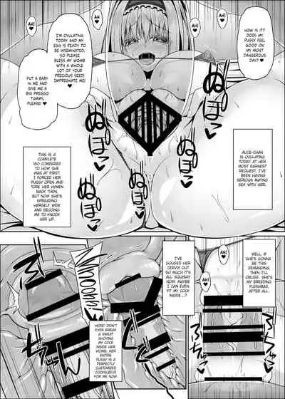 [Right away (Sakai Minato)] Nagasare Alice wa Choro Kute Kantan ni Haranjau | Naive Little Alice is so Easy to Fuck and Impregnate (Touhou Project) [English] [cutegyaruTL] [Digital]