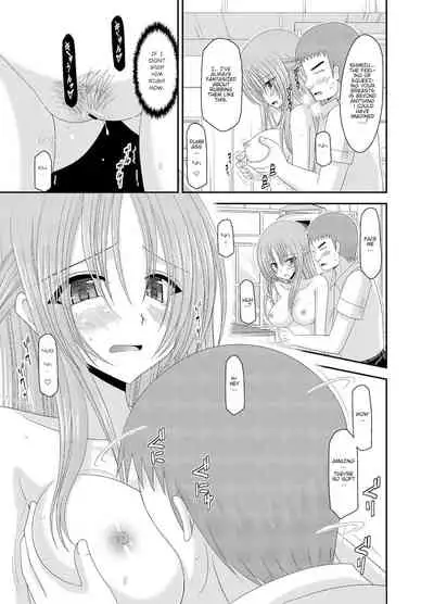 [Valssu(Charu)] Roshutsu Shoujo Yuugi Kan ~Akira Shojo Soushitsu Hen~ (Exhibitionist Girl's Play Kan ~Akira's Defloration Ver.~) Ch. 0-2(Part 1) [English] [Munyu][Digital]