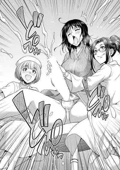 COMIC Mugen Tensei 2023-09