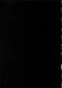 (C90) [Chocolate Synapse (Shika Yuno)] Uso to Koi to Seppun (Touhou Project) [Chinese] [绅士仓库汉化]