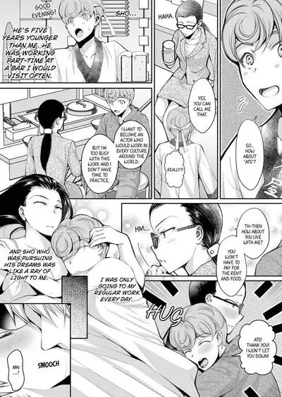 [Ishikawa Kingyo] Douji ni Ijiraretara... Iku...! ~ Hitozuma Joushi to Deisui Furin 1-12 | It Turns Me on When You Toy With Me...! Affair With Mrs. Manager 1-12 (Complete) [English]