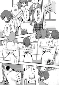 [Mayonnaise.] Benkigai