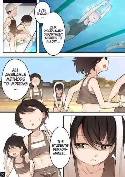 [BLVEFO9] MAIDEN SINGULARITY Chapter 4 [English]