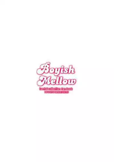 (COMIC1☆9) [INFINITY DRIVE (Kyougoku Shin)] Boyish Mellow (Kantai Collection -KanColle-) [Chinese] [Ivon個人漢化]