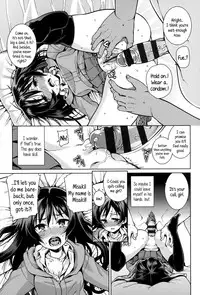 [Gengorou] Osanazuma to Issho | My Young Wife And I [English] {5 a.m.}