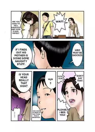 [EXIT up] Hiro-kun no Mama wa Boku no Dorei 1 | Hiro-kun Mama Is My Sex Slave 1 [English] [redkingdom123]