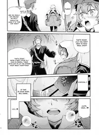 (C88) [Studio Tar (Kyouichirou)] Lili ni Omakase Dungeon!! | Leave it to Lili Dungeon! (Dungeon ni Deai o Motomeru no wa Machigatteiru Darou ka) [English] [EHCOVE]