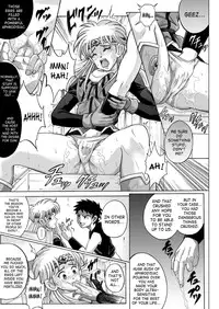 (C67) [Cyclone (Izumi, Reizei)] Sinclair 2 & Extra (Dragon Quest: Dai no Daibouken) [English] [SaHa]