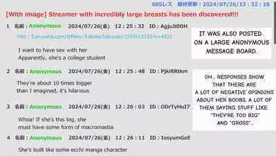 Tsubasa no Chounyuu Channel Haishin-chuu! | Like and Subscribe to Subasa's Breast Growth