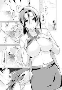 COMIC BAVEL 2015-02 [Digital]