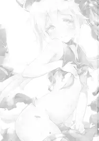 (C88) [Bannoutumayoujiire (Bitou)] Youchiku Seikan (Kantai Collection -KanColle-)