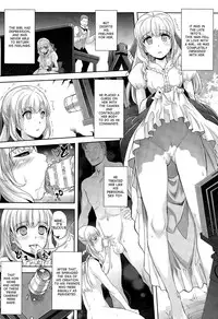 [Rakujin] Zettai Fukujuu Camera ~Copulation~ | Camera of Absolute Submission ~Copulation~ (COMIC Unreal 2015-08 Vol. 56) [English] [desudesu]