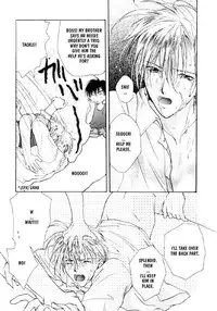 [CROCODILE-Ave. (Murakami Maki)] Remix Gravitation 5 (Gravitation) [English] [Obsession-Yaoirulez] [Incomplete]