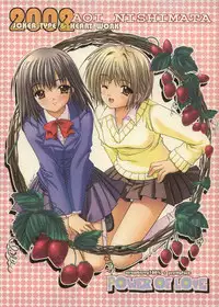 (C63) [HEART WORK, JOKER TYPE (Suzuhira Hiro, Nishimata Aoi)] Power of Love (Ichigo 100%, Pretty Face)