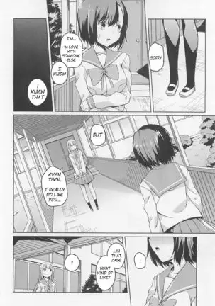 Yuujin A no Soukanzu | Relationship Chart for Friend A