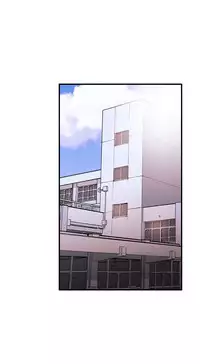 Female Disciple 女助教 Ch.1~6 [Chinese]