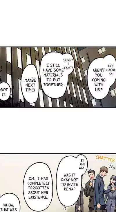 [Iburo.] Simple yet Sexy (Ch.1-66) [English]