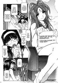 [RPG Company 2 (Toumi Haruka)] SILENT BELL outbreak (Ah! My Goddess) [English] [EHCOVE]