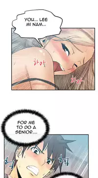 My Office Ch.1-37 (English) (Ongoing)