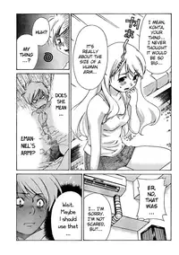 [Seguchi Takahiro] Ore Tama | My Balls Ch. 1-41 (Complete) + Extras [English]