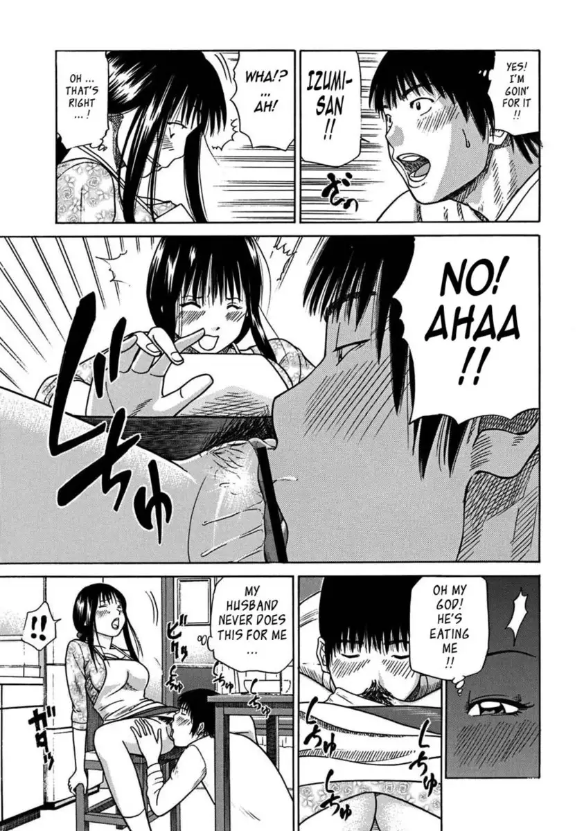 33 Year Old Lusty Housewife