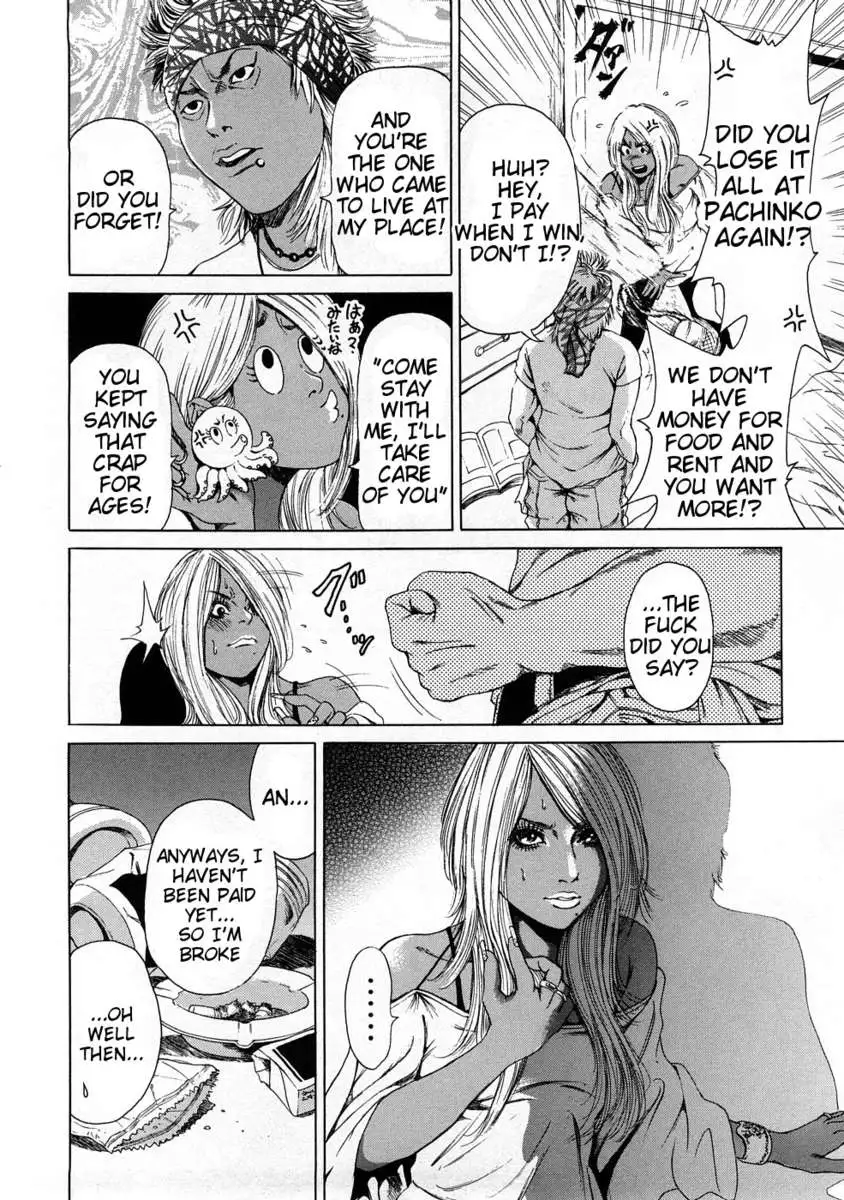 Black Gals @ Sexual Slave Discipline