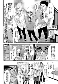 COMIC AUN 2015-01 Vol. 221