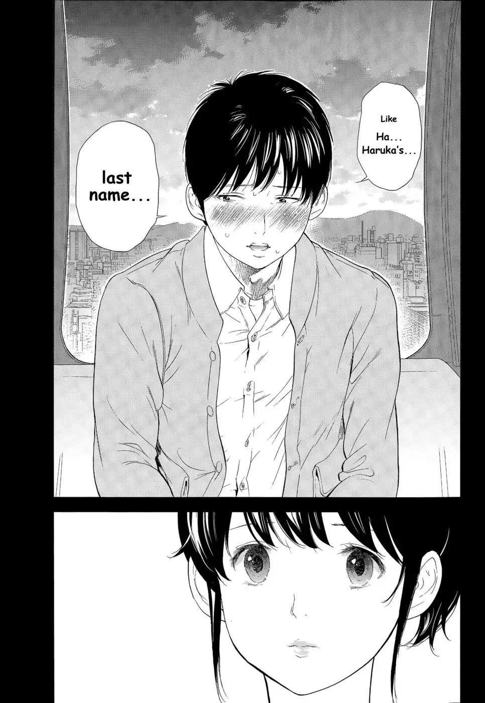 Netoraserare - Chapter 18